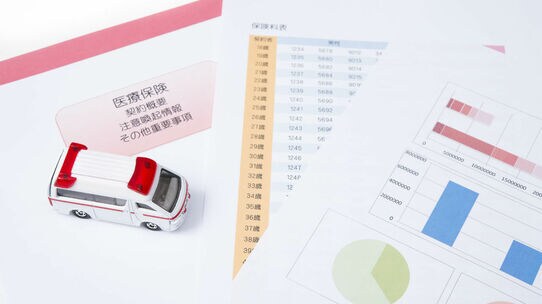 「保険のことを考えるのが面倒な人」が抱えるリスクとは？