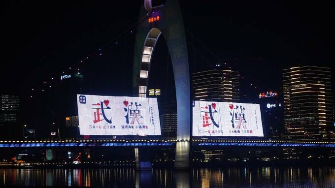 新型コロナに翻弄される中国「ガバナンスと経済のジレンマ」