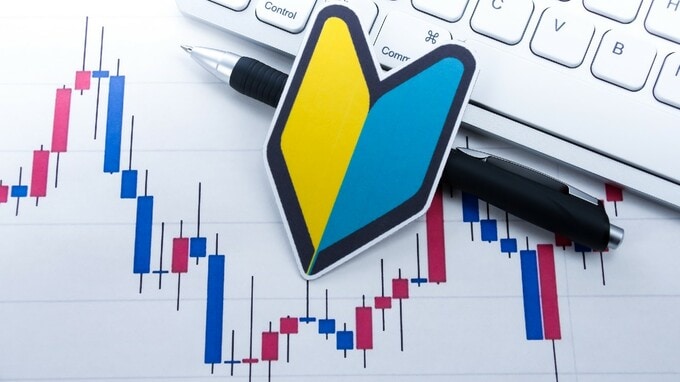 500円で買った株が800円に値上がりで、投資初心者「どうするべきですか？」…経済評論家がさすがの回答