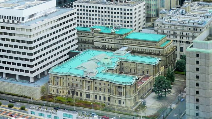 日銀「トップ交代」による新体制と「銀行株」の行方【ストラテジストが解説】