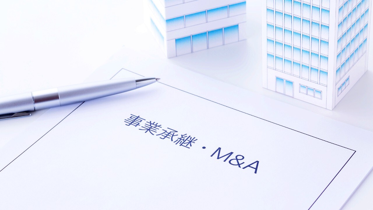 経営者の急死で会社が大混乱…事業承継における「事前準備」の重要性【税理士が解説】