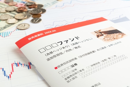 デメリット①:ポイント変動の反映までにタイムラグがある