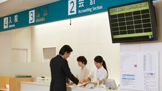 なぜ大学病院なら安心?日本人が大病院を受診したがる理由