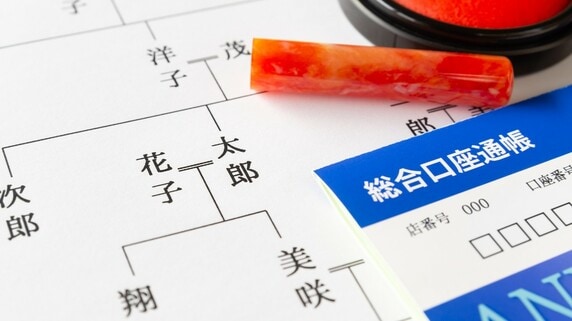 複数の収益物件を持つ父の「認知症発症」で、3人の息子がいがみ合いの末路…事例に学ぶ「家族信託」の重要性【司法書士が解説】
