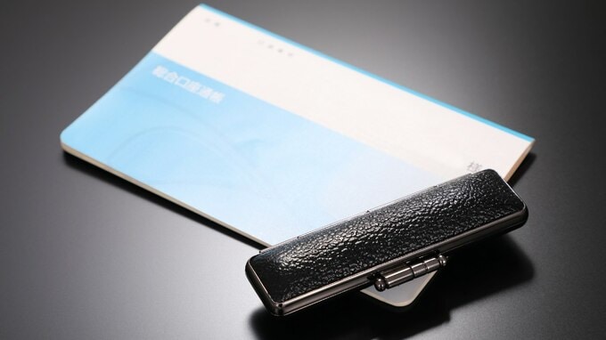 恐ろしい…税務署に「隠し口座」があっさりバレるワケ【税理士が解説】