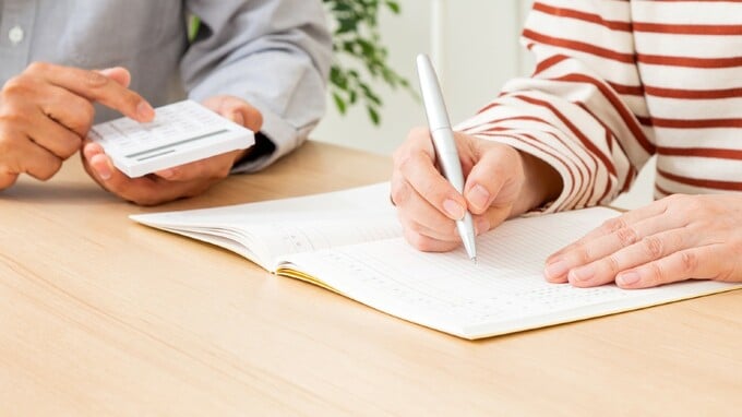 老後の資産形成、投資を検討するその前に…だれでも・いますぐ・安全に「ゆとり」を生み出すカンタンな方法【経済評論家が提案】