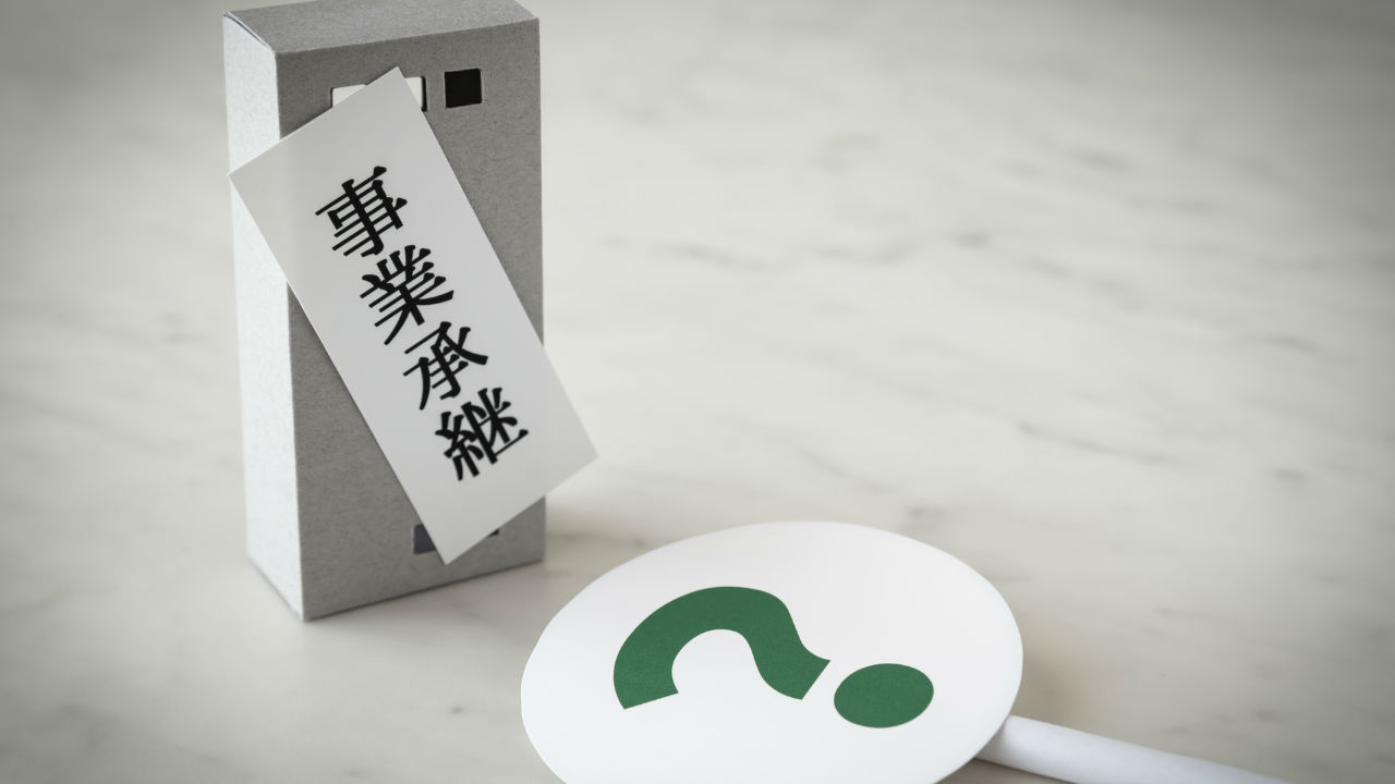 追悼・偉大な経営者ジャニー喜多川社長にも「誤算」はあった?