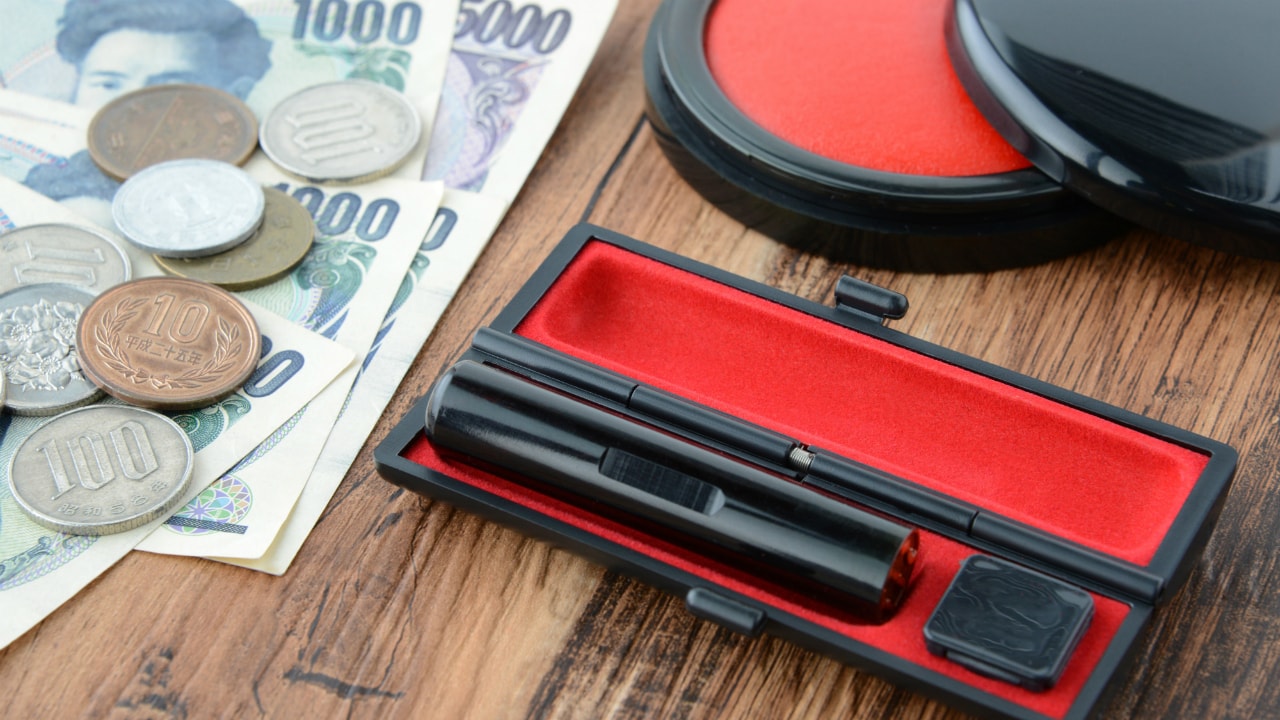 競売物件の「公告」のチェックポイント