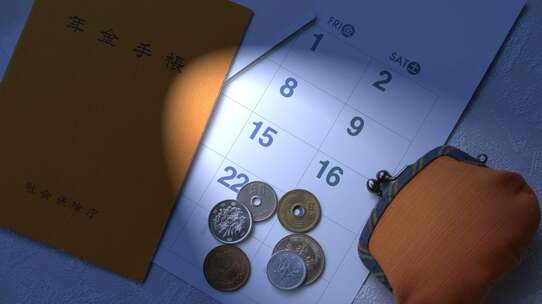 年金「月14万円」だが…「老人ホームの請求額」の残酷な現実