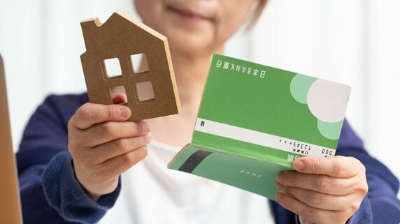 「相続しなければよかった」資産1億7,000万円になった64歳女性。母から受け継いだ〈3つの不動産〉に苦しめられたワケ