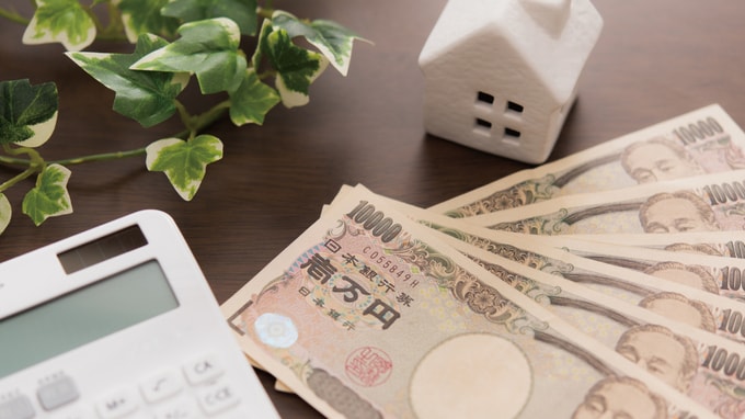 個人の財産の売却益にはどんな税金がかかるのか？