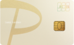 PayPayカードゴールド