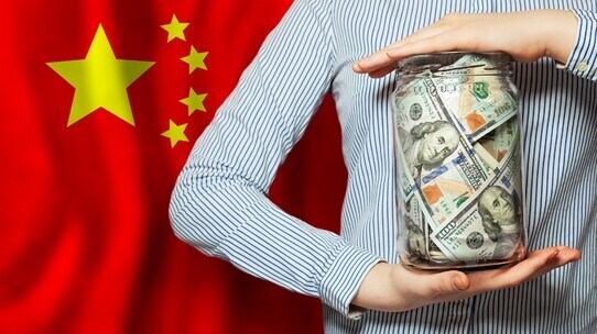 中国「共同富裕」をスローガンにせざるを得ない、国民の〈収入・資産格差〉の実態