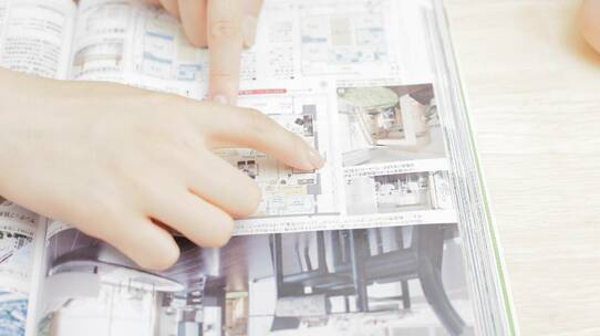 1960年代、名古屋…不動産会社営業マンに下った衝撃の指令「賃貸住宅情報誌を創刊せよ!」