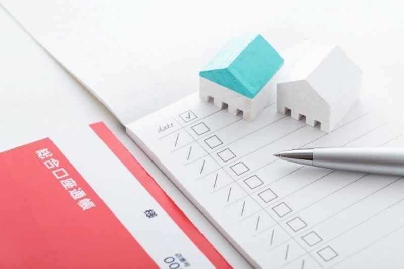 （画像：PIXTA）