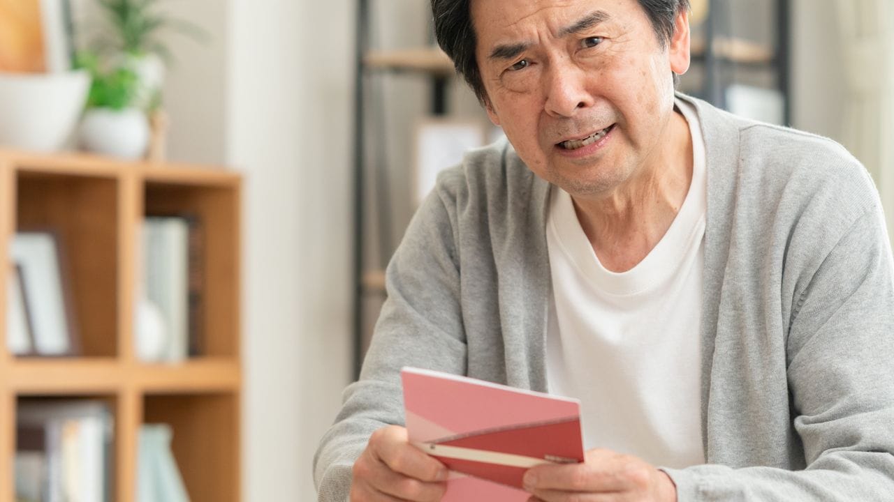 「実は、貯金は1円もありません」…61歳専業主婦妻と“39年間すれ違っていた常識”。年金月19万円・65歳夫、開いた口が塞がらない〈家計の真実〉
