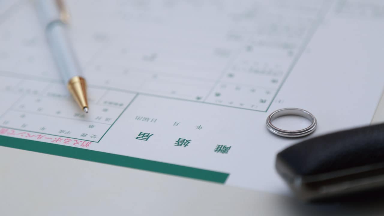 離婚時の財産分与における「対象財産の抽出」の重要性