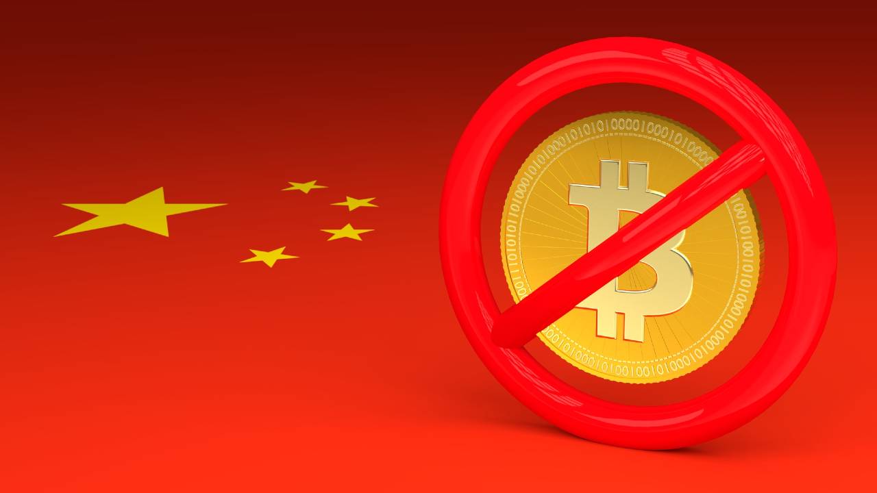 中国で仮想通貨が全面禁止になった理由…影響や再開の可能性は？