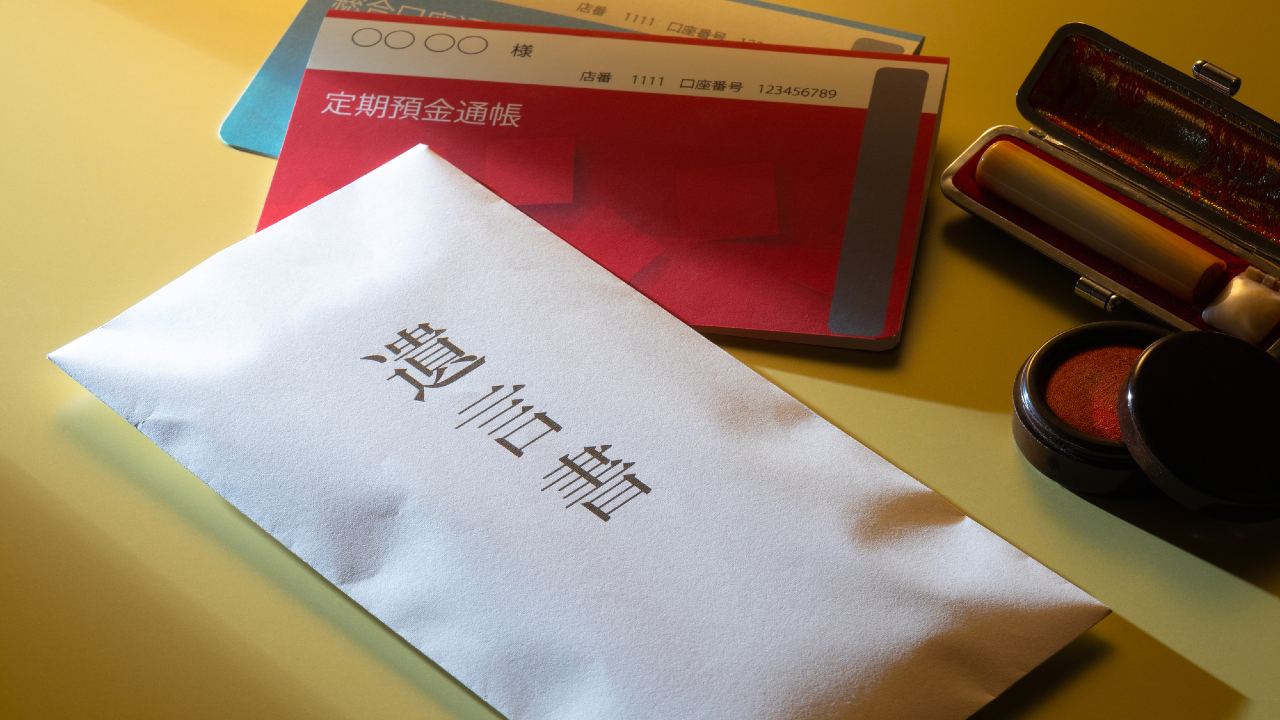 急逝した父の遺言書が3通も見つかった…裁判所で開封すると?