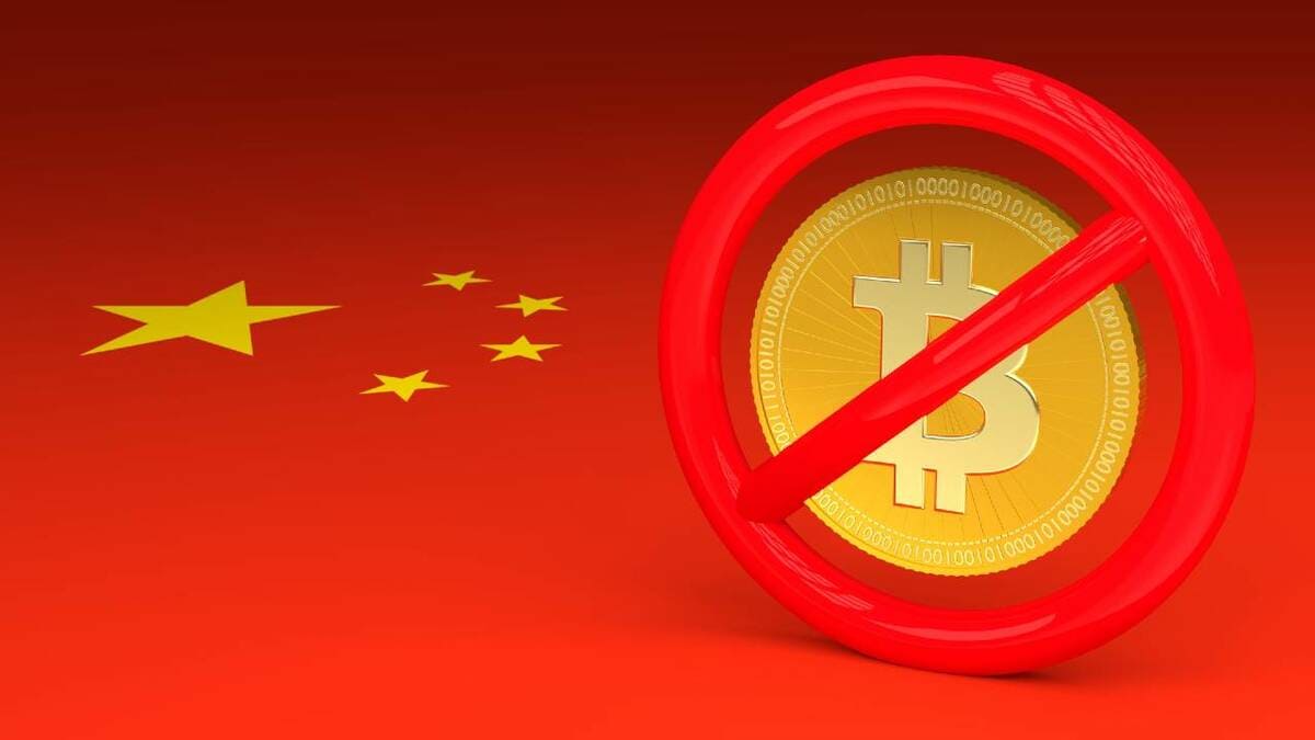中国で仮想通貨が全面禁止になった理由…影響や再開の可能性は？｜資産形成ゴールドオンライン
