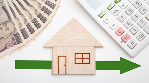 令和ニッポン「高金利時代到来」「少子高齢化」「震災リスク」…住宅ローン金利は「固定が最適解」といえるワケ【経済評論家が解説】