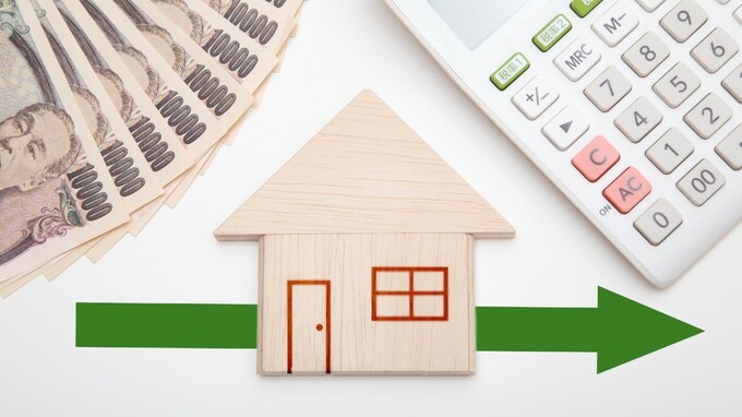 令和ニッポン「高金利時代到来」「少子高齢化」「震災リスク」…住宅ローン金利は「固定が最適解」といえるワケ【経済評論家が解説】