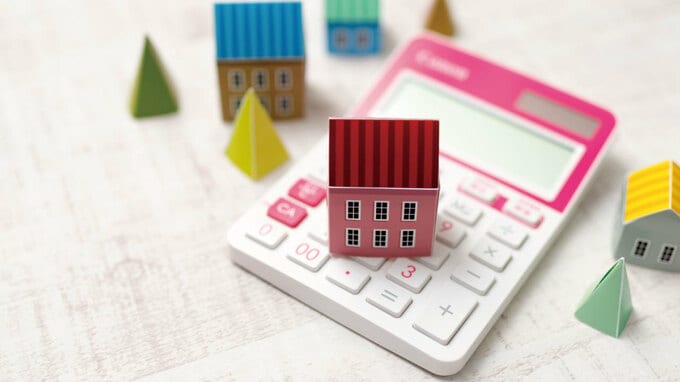 理不尽な固定資産税･･･問題の根源はどこにあるのか？