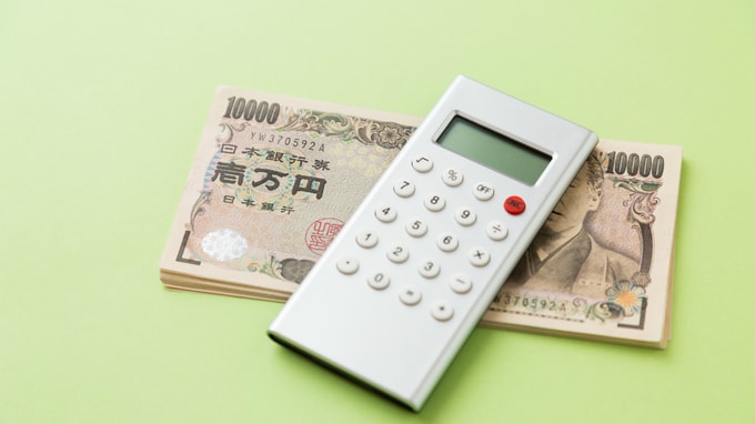 非課税財産・債務控除等の「申告書」への具体的な記入例