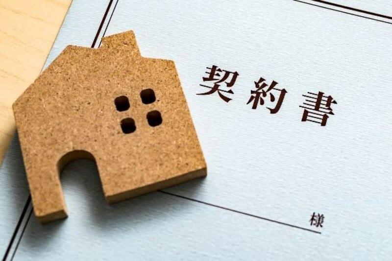 （画像：PIXTA）