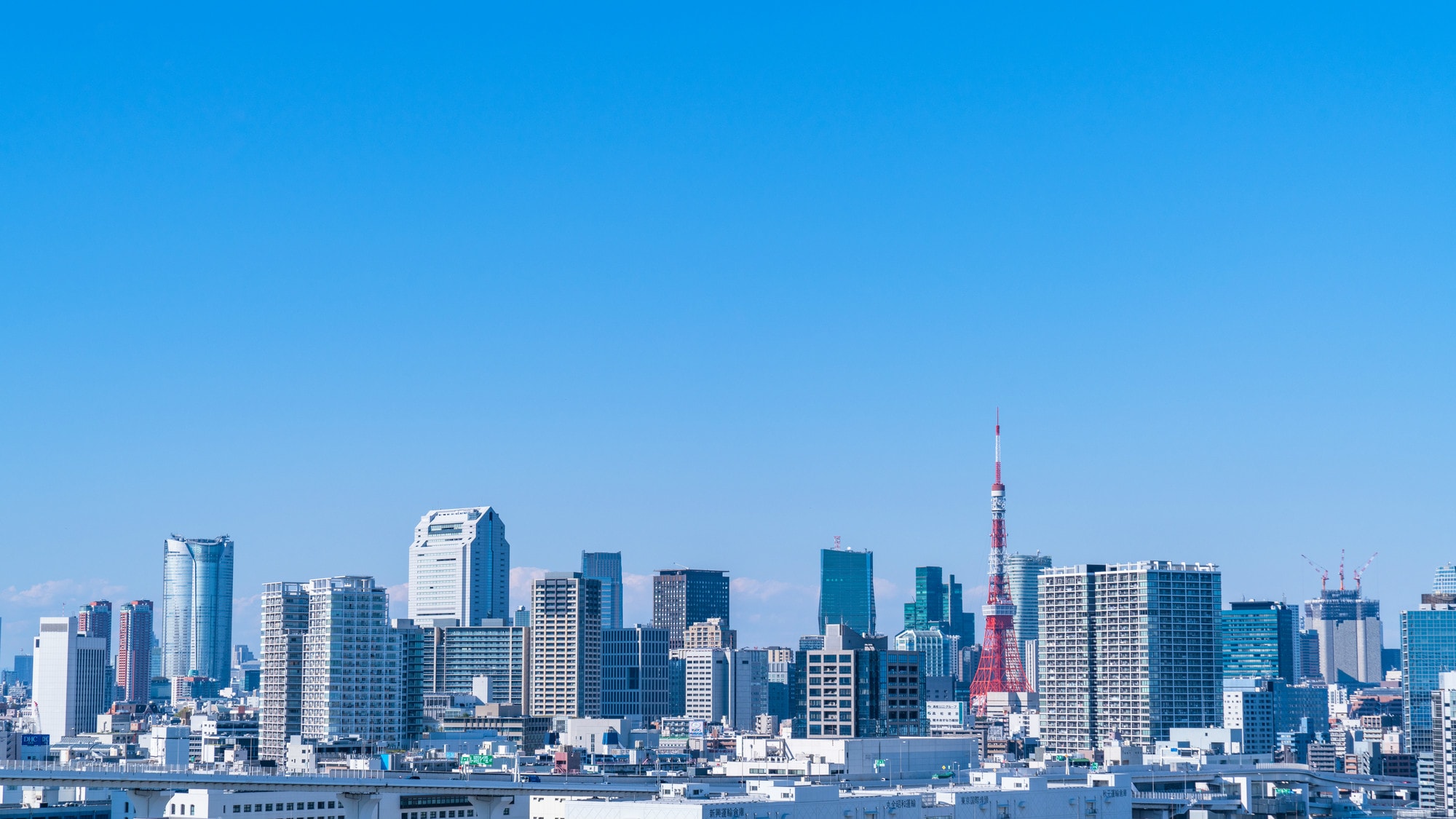 複雑怪奇な三重構造 東京の地下に潜む巨大な 地震リスク 富裕層向け資産防衛メディア 幻冬舎ゴールドオンライン