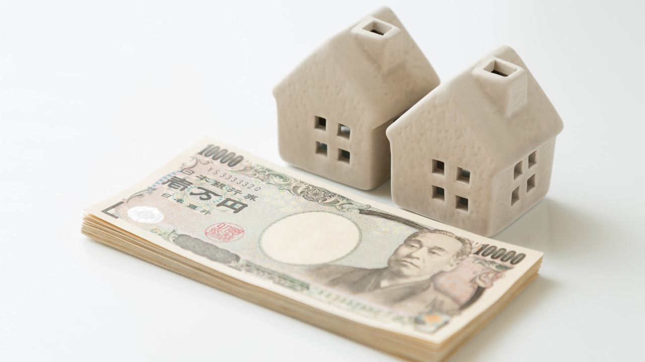 なぜ不動産は「相場」「適正価格」が見えにくいのか?