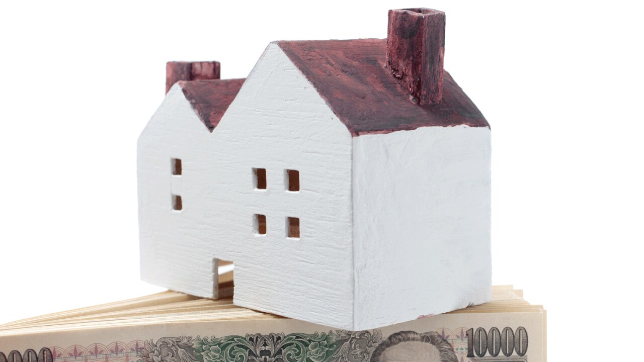 親の家を二世帯住宅にして相続税を 5分の1 にする方法 富裕層向け資産防衛メディア 幻冬舎ゴールドオンライン