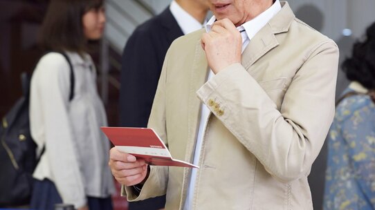 税率「最高45%」どころでは済まない?年収4,000万円超なら「約半分が持っていかれる」所得税の今後