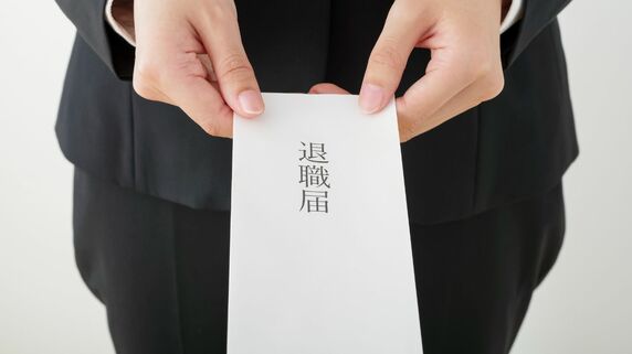  若手が定着する企業が導入している「2つの仕組み」…給料を上げても辞めていく組織を救う「離職防止」の絶対条件【2026年最新白書】