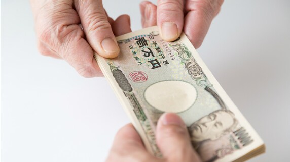 相続税対策としての「暦年課税制度」の活用法