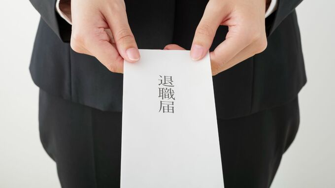  若手が定着する企業が導入している「2つの仕組み」…給料を上げても辞めていく組織を救う「離職防止」の絶対条件【2026年最新白書】