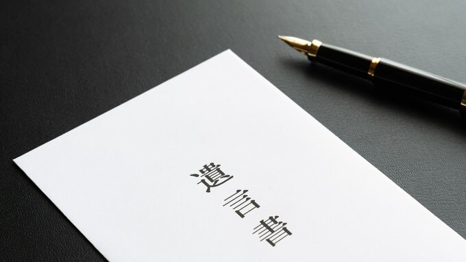 遺言書の偽造で「財産1人占め」を狙った兄…悪だくみ発覚後、遺産分割はどうなる？