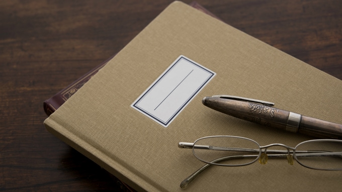 大増税時代の「争続」を回避する「遺言書」の活用法