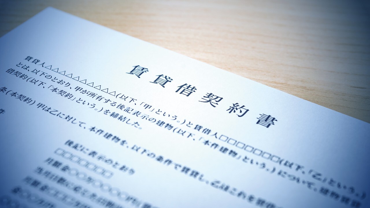 「ペット禁止」で賃貸契約…借主が違反しても、すぐに契約解除できない意外な理由【弁護士が事例で解説】