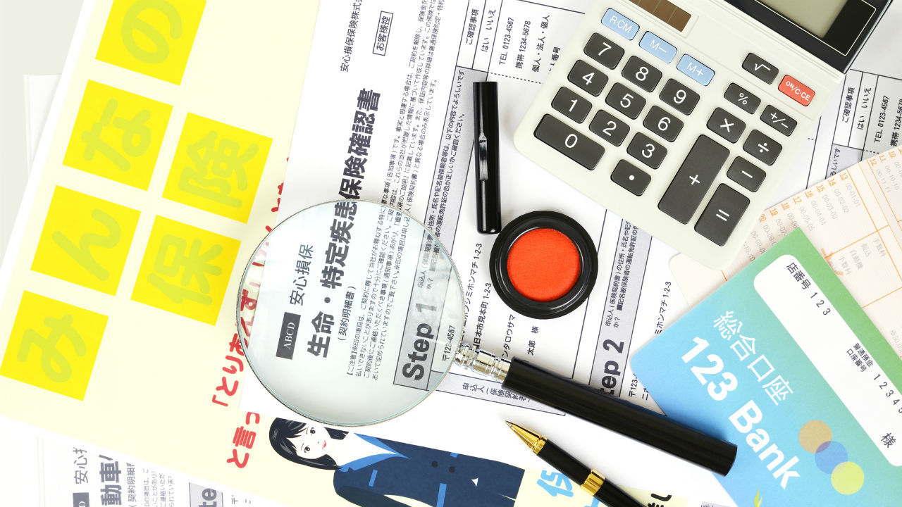 マンション投資の資金を増やす団体信用生命保険の活用法