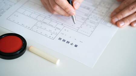 相続税対策5：基礎控除の増額｜養子縁組