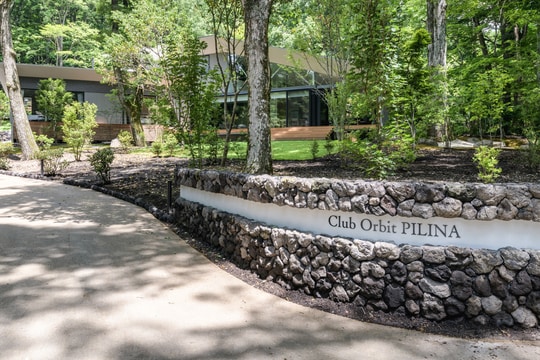 Club Orbit PILINA門構え