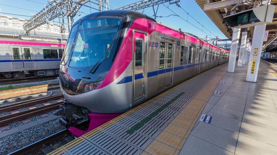 リニア開業で「首都圏南西部のハブ」へ進化する「橋本」…2040年を見据えた不動産投資の可能性