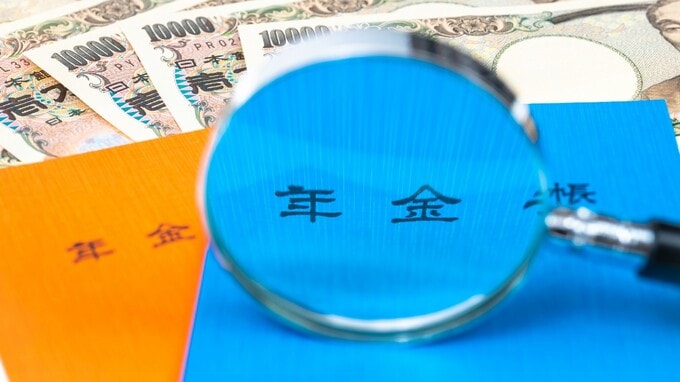 【FP監修・比較シミュレーション】〈年金月16万円〉の基礎年金と厚生年金、繰り下げは「同時」と「別々」どっちがお得か？全パターン計算で出た「まさかの結論」