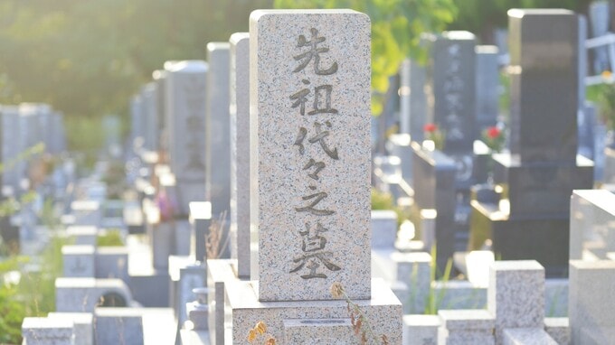 「あなたの居場所を準備したわよ？」50代独身会社員、80代母親の〈斜め上の配慮〉に怒り…母親の貴重な老後資金「600万円のまさかの用途」とは？
