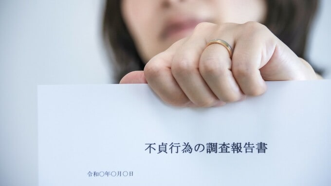 妊娠中に夫が不倫。子どもが幼くて離婚できない→「あの女に制裁を！」のはずが…“不倫相手だけ”への慰謝料請求が、夫婦の家計を蝕む“悪夢のカラクリ”【弁護士が解説】