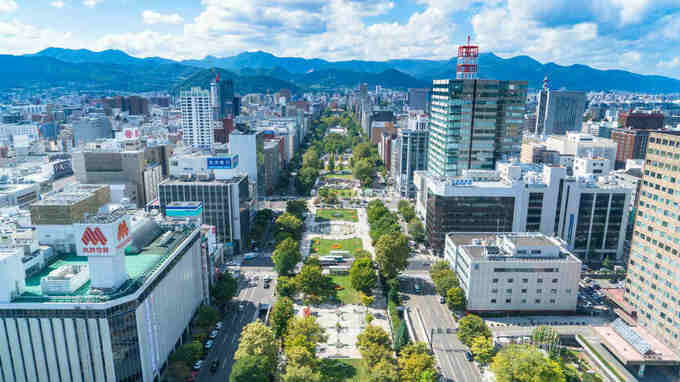 ストライクが札幌で体制強化～M&amp;A関連の相談増加などに対応