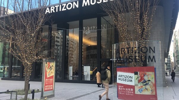 印象派の先駆者「エドゥアール・マネ」70億円超で落札実績も