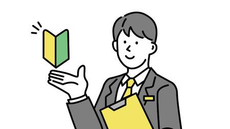 （※画像はイメージです/PIXTA）