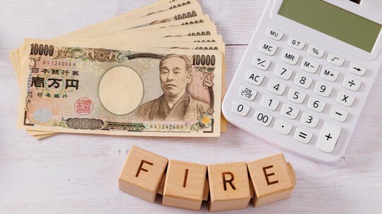 「FIRE」にも4種類ある…老後に後悔する「地獄のFIRE」とめざすべき「理想のFIRE」